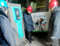 国网宝泉岭供电公司：聚焦“双碳”目标 为绿色出行“充电”