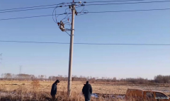 国网乌兰浩特市供电公司圆满组织完成2021年度技改工程