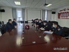 富蕴执法大队：谋新篇、开新局，召开2022年工作务虚会