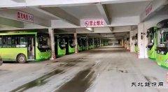 电能替代“畅享”绿色出行