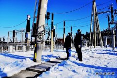 牡丹江水电总厂：匠心精筑防寒防冻“安全墙”