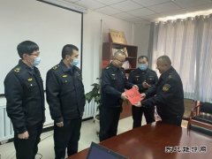 “情暖寒冬、情系一线”—阿勒泰执法支队党委慰问一线执法人员