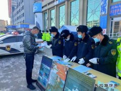 北屯执法大队联合多部门开展“全国交通安全日”主题宣传活动