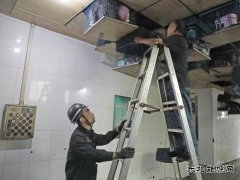 蒲白西固煤业：暖心举动 汇聚关爱大能量