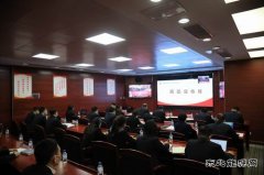 大唐辽宁新完美体育事业部：深入学习宪法知识，弘扬宪法精神