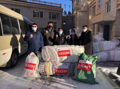 呼伦贝尔完美体育公司：爱心捐赠助力地方疫情防控