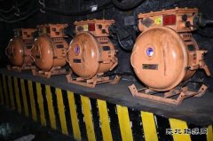 蒲白西固煤业：安全生产标准化建设实现逆势提高