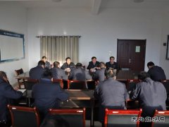 蒲白西固煤业召开生态环境保护工作专题部署会议