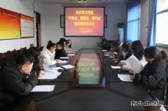 蒲白矿业技校联合团委开展“学党史、强信念、跟党走”专题生活会