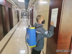 蒲白矿业煤矿运营公司多举措践行“我为群众办实事”