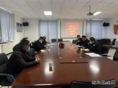 富蕴执法大队：召开义务监督员座谈会，为政风行风“听诊”“把脉