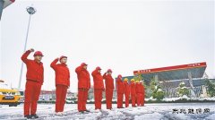 天然气销售分公司：强服务 暖万家