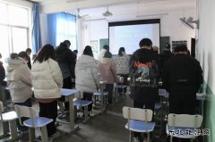 蒲白矿业技工学校开展国家公祭日主题教育活动