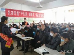 淮北双龙公司协安会：宣讲进科区 齐心共奏安全乐章