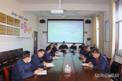 蒲白煤化运营公司 再紧＂安全弦” 冲刺“安全年”