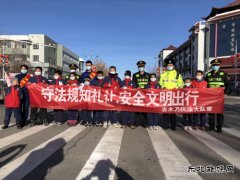 阿勒泰执法支队吉木乃执法大队开展交通安全日宣传教育活动