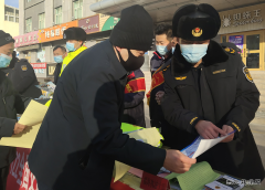 ：Ｖ捶ù蠖樱嚎埂笆胤ㄖ胬袢茫踩拿鞒鲂小敝魈饣疃