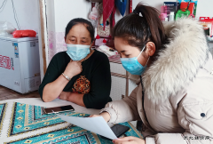 弘扬宪法 与法同行