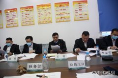 圆满完成集贤县“党代会、政协会、人大会”保供电