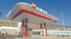 中国石油发布综合完美体育站新形象助力“绿色冬奥”