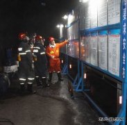 新型“图板车＂靓井下