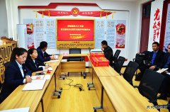 陕煤集团公司对蒲白技校联合党委标准化规范化建设考核验收