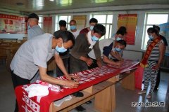 龙煤集团向阳矿开展“五个一”活动 筑牢安全防线