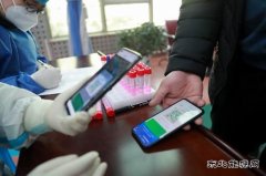 蒲白建庄矿业：全员免费核检！打援古城西安抗疫一线