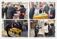 蒲白白水马南联合党委：力战疫情，筑牢安全防线