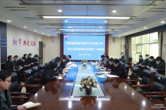 蒲白建庄矿业：重敲年末“安全鼓”，助力“百安”收官战