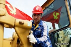 勠力同心抓安全