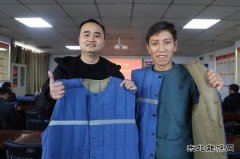 河南完美体育义煤公司千秋煤矿：暖心棉马甲暖心窝