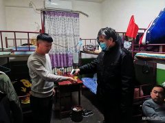 蒲白技工学？寡奚岚踩郎觳