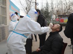 蒲白西固煤业：全员核酸检测 让疫情无处遁形