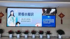 蒲白建庄矿业：支部是堡垒，党员当先锋