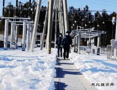 电网头条：安全生产  保障运维