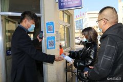 蒲白矿业：煤矿运营公司多举措阻击疫情！