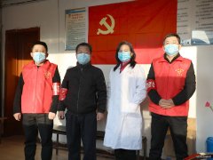 蒲白西固煤业：让党徽在防控一线熠熠生辉