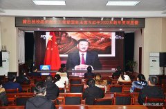 陕西陕煤蒲白技校联合党委：封闭不封爱  封校不封情