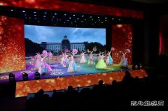 潞宁公司举办职工“不忘初心 价值引领 共筑卓越”职工文艺汇演