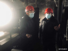 蒲白煤化运营公司：安全大排查保“双节”期间安全稳定