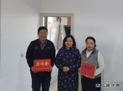 新疆交通运输工会亲切慰问阿勒泰执法支队 驻村工作队