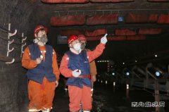 节前安全大检查