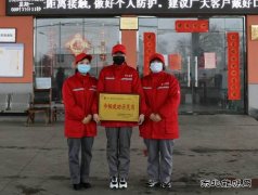 撑起“半边天”的最美物资女工