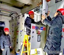 晋能控股煤业集团小峪煤业公司数九寒天检修忙