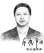 煤价缺乏持续上涨支撑 齐涨应是“昙花一现”