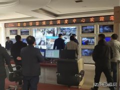 白水县煤炭事务中心、消防救援大队对蒲白西固煤业进行地面安全检