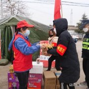 蒲白热电公司：抗疫不忘帮扶村  爱心捐赠暖寒冬