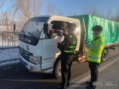 阿勒泰执法支队北屯执法大队开展春节前道路安全隐患排查治理