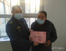富蕴执法大队：聘请义务护路员 共筑护路新风尚